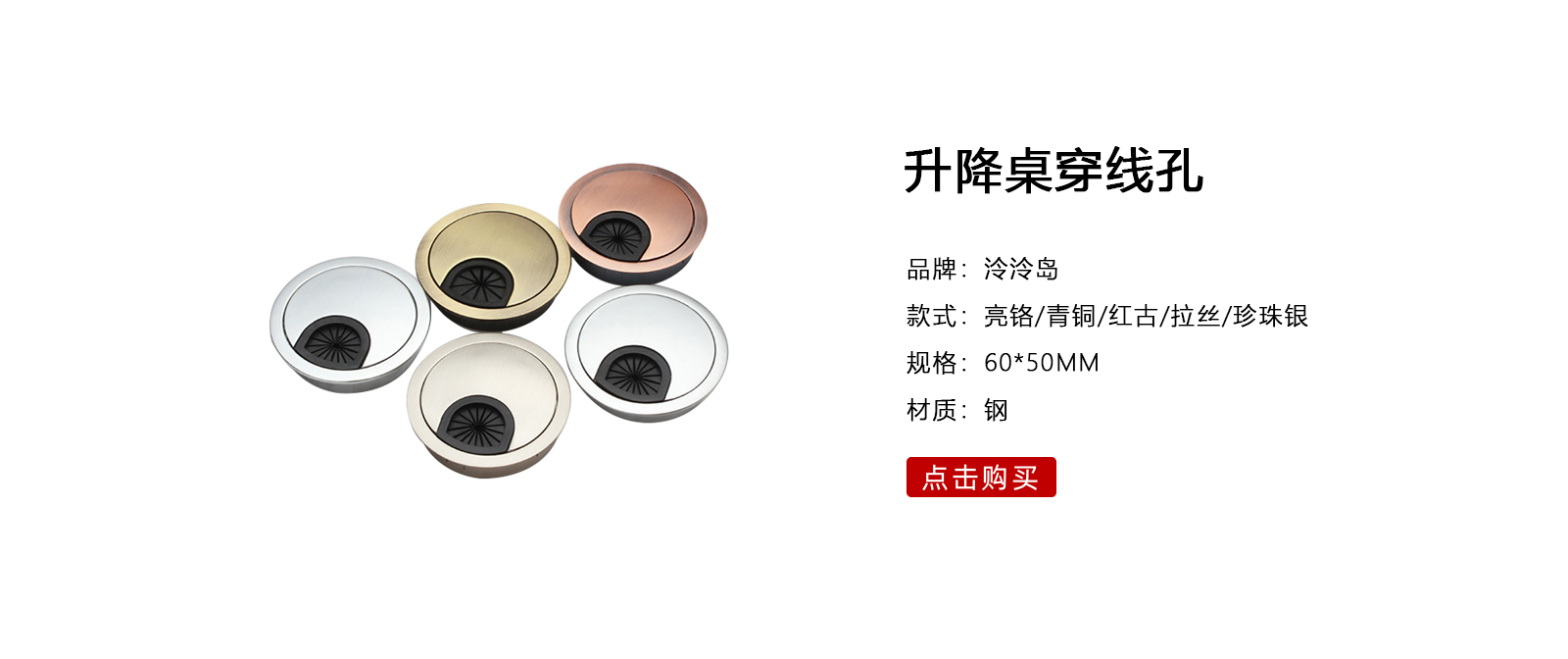 Responsive image